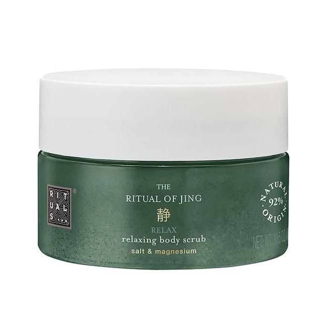 Rituals The Ritual of Jing Relaxing Body Scrub Salt & Magnesium 300ml